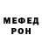 Метадон methadone Severlid Lescover