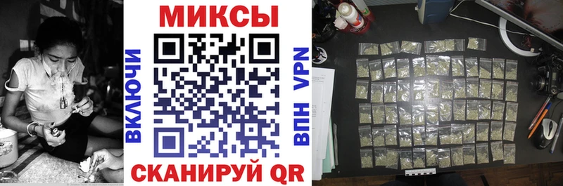 как найти   Сыктывкар  БУТИРАТ Butirat 