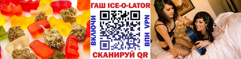 Canna-Cookies конопля  как найти наркотики  Сыктывкар 