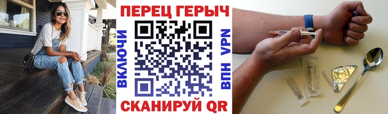 ГЕРОИН афганец  купить закладку  Сыктывкар 