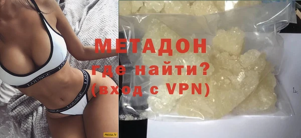 Альфа ПВП Бугульма