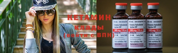Альфа ПВП Бугульма