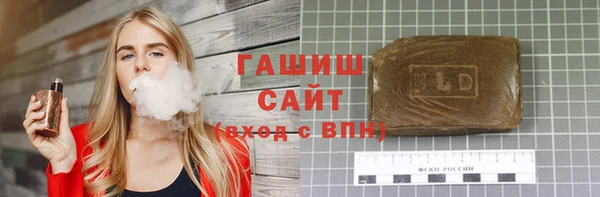 Альфа ПВП Бугульма