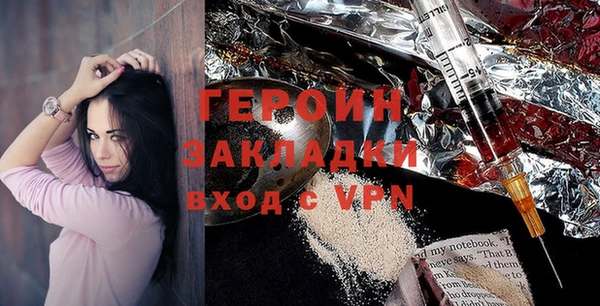 Альфа ПВП Бугульма