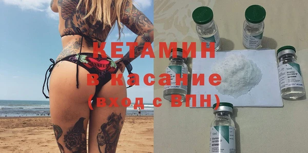 Альфа ПВП Бугульма