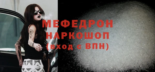 Альфа ПВП Бугульма