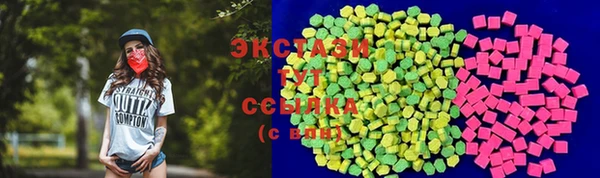 Альфа ПВП Бугульма