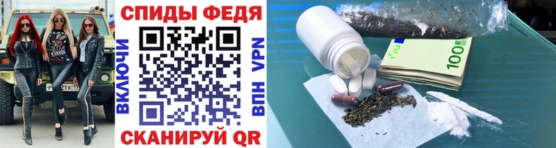 МЕТАМФЕТАМИН кристалл  наркота  Сыктывкар 