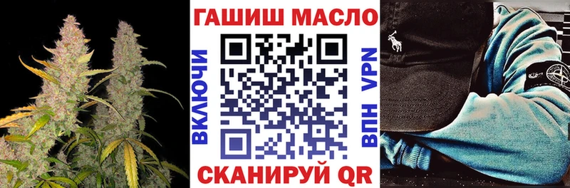 наркошоп  Сыктывкар  KRAKEN tor  Дистиллят ТГК концентрат 